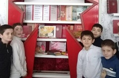  Час истории "Трагедия Холокоста" 