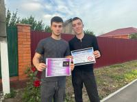 Уличная акция "Скажи курению нет!"