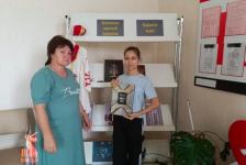 Книжная выставка+ беседа  "Золотое шитье адыгов"