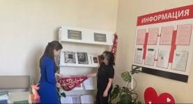 Книжная выставка+ беседа  "Золотое шитье адыгов"