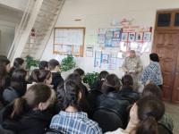 Вечер-чествование "Твоё имя, Герой, прославляем!"